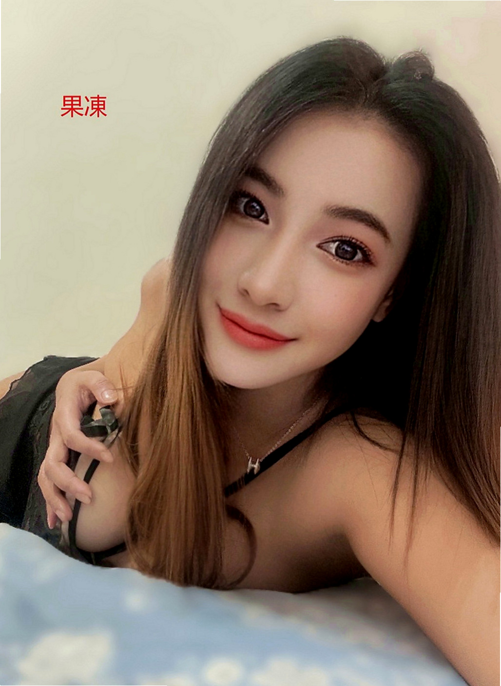 台東定點茶|美女外送：扇扇 |時尚夜店妹|165cm|47kg|D杯|21y|
