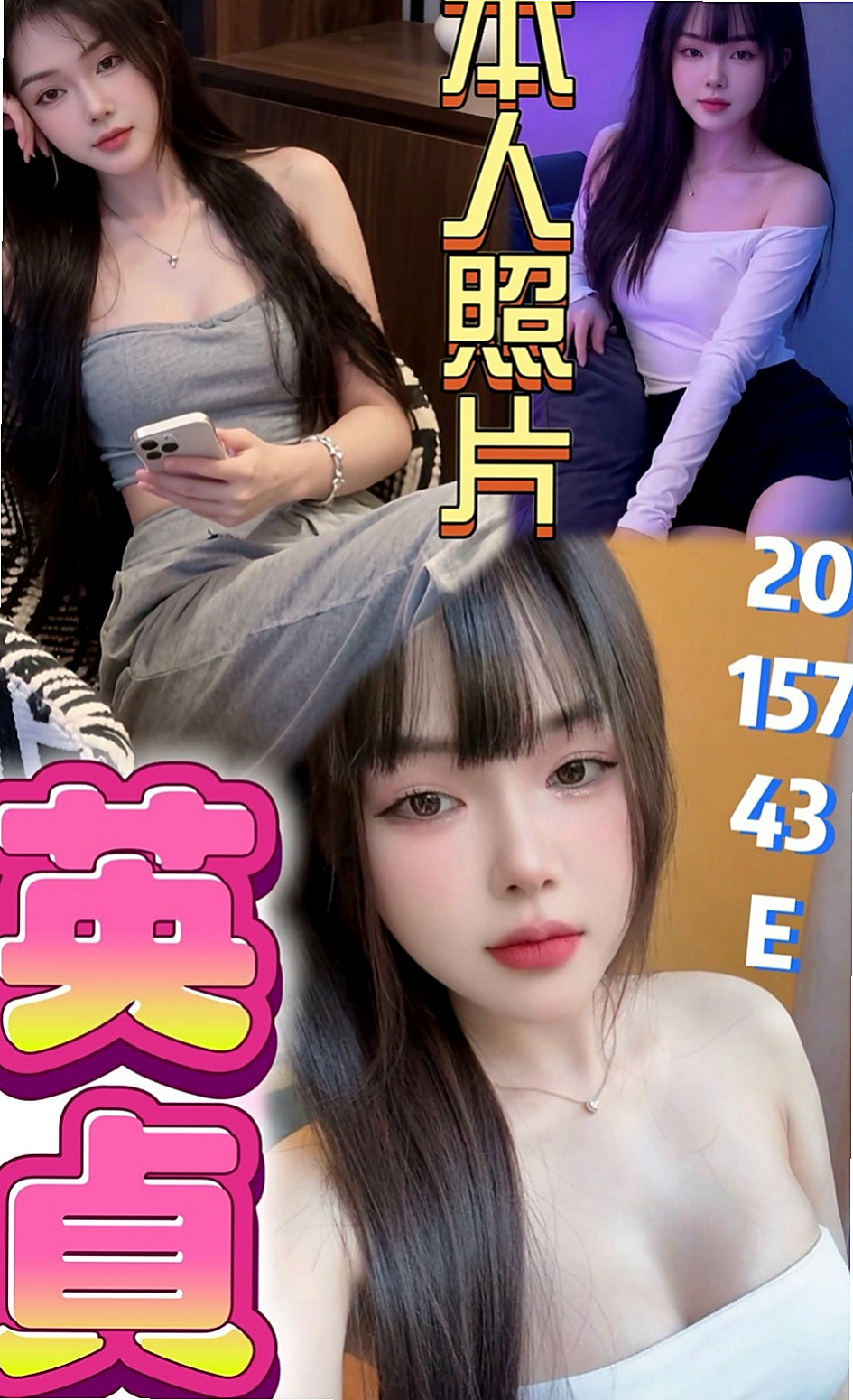 高雄定點茶|外出：婷萱 |有奶人妻|167cm|47kg|C杯|19y|