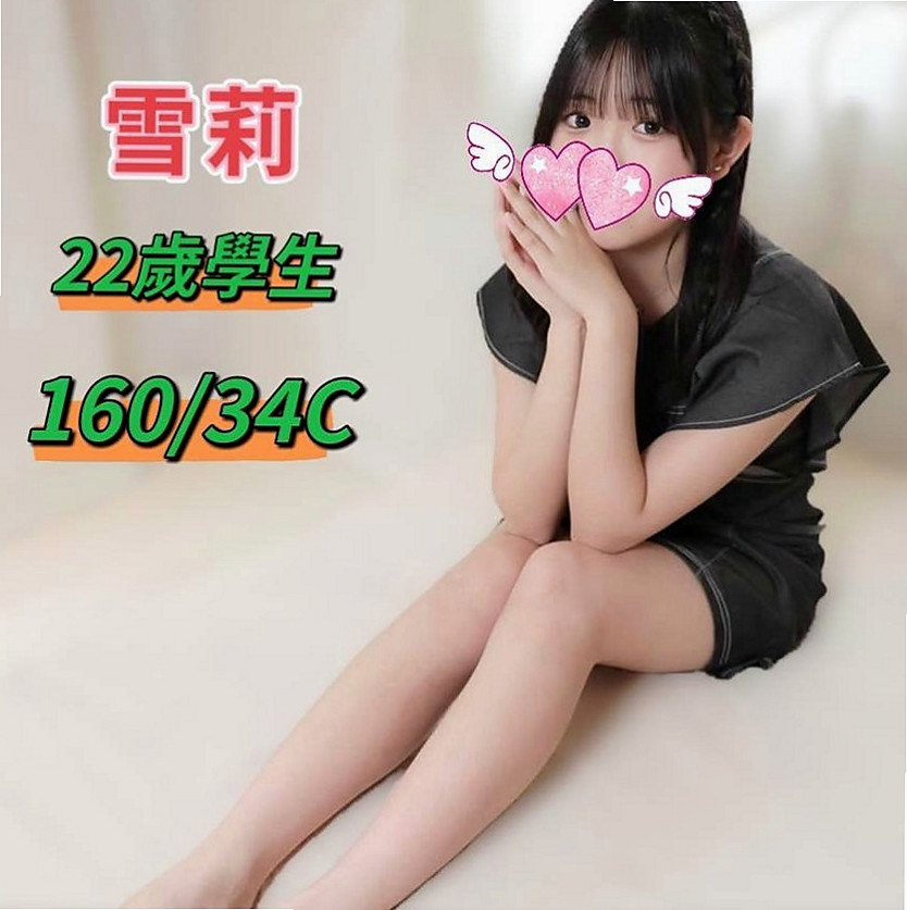 台北外送茶|好茶外送：希晨 |貴婦熟女|165cm|52kg|D杯|23y|