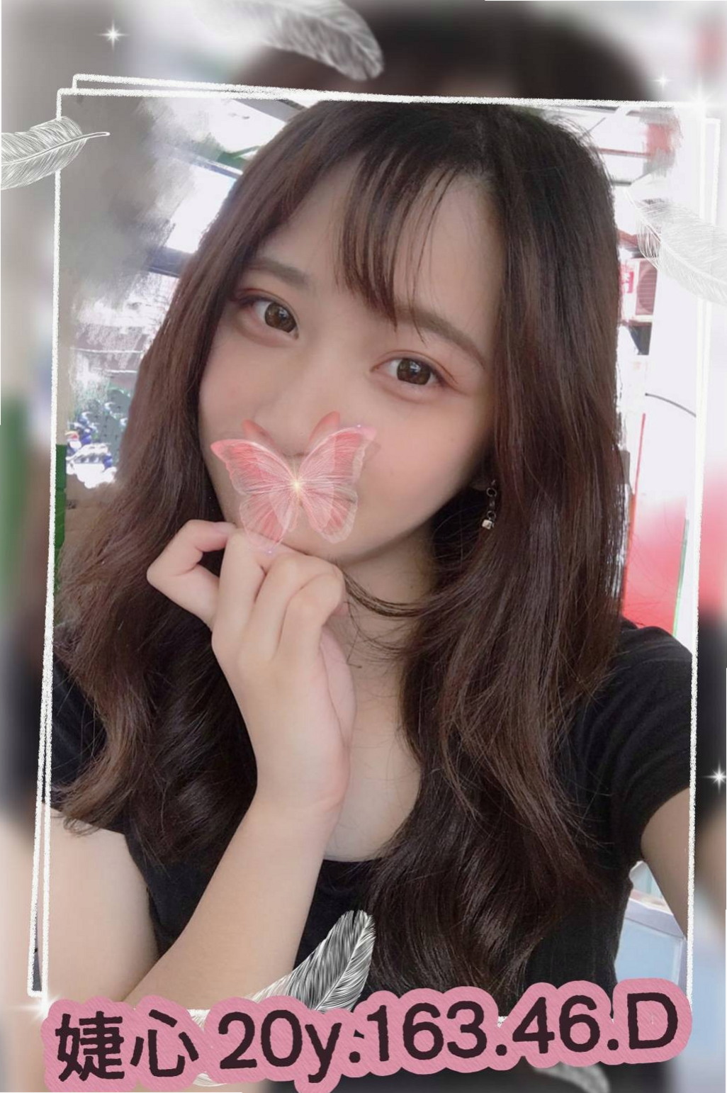 安南找女人：靜香 |淫亂美少女|170cm|43kg/|E杯|20y|